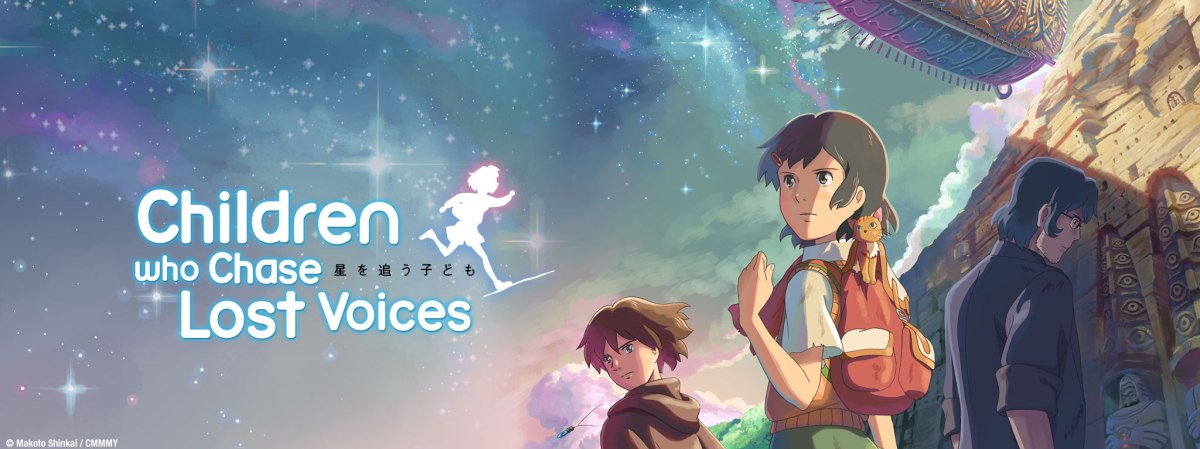 Anime Film Review: &#39;Children Who Chase Lost Voices&#39; – tylerchancellor