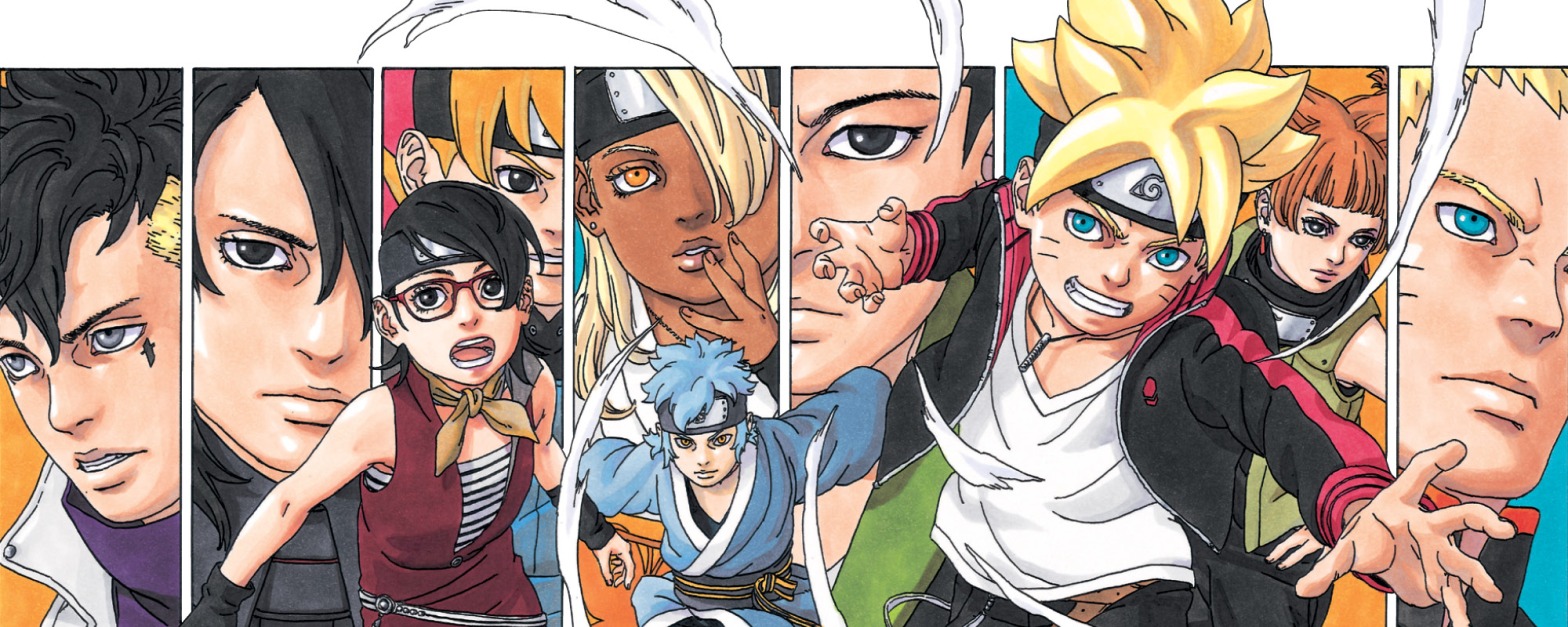 Boruto: Naruto Next Generations Character Design Taken